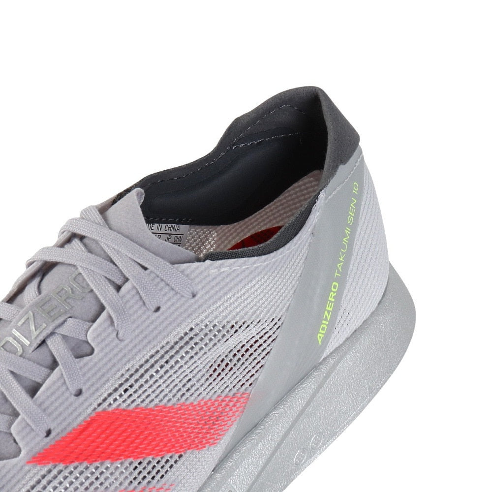 ランニングシューズ アディゼロタクミセン10 M グレー IG1979 スニーカー トレーニング 部活 マラソン サポート性 ホールド性