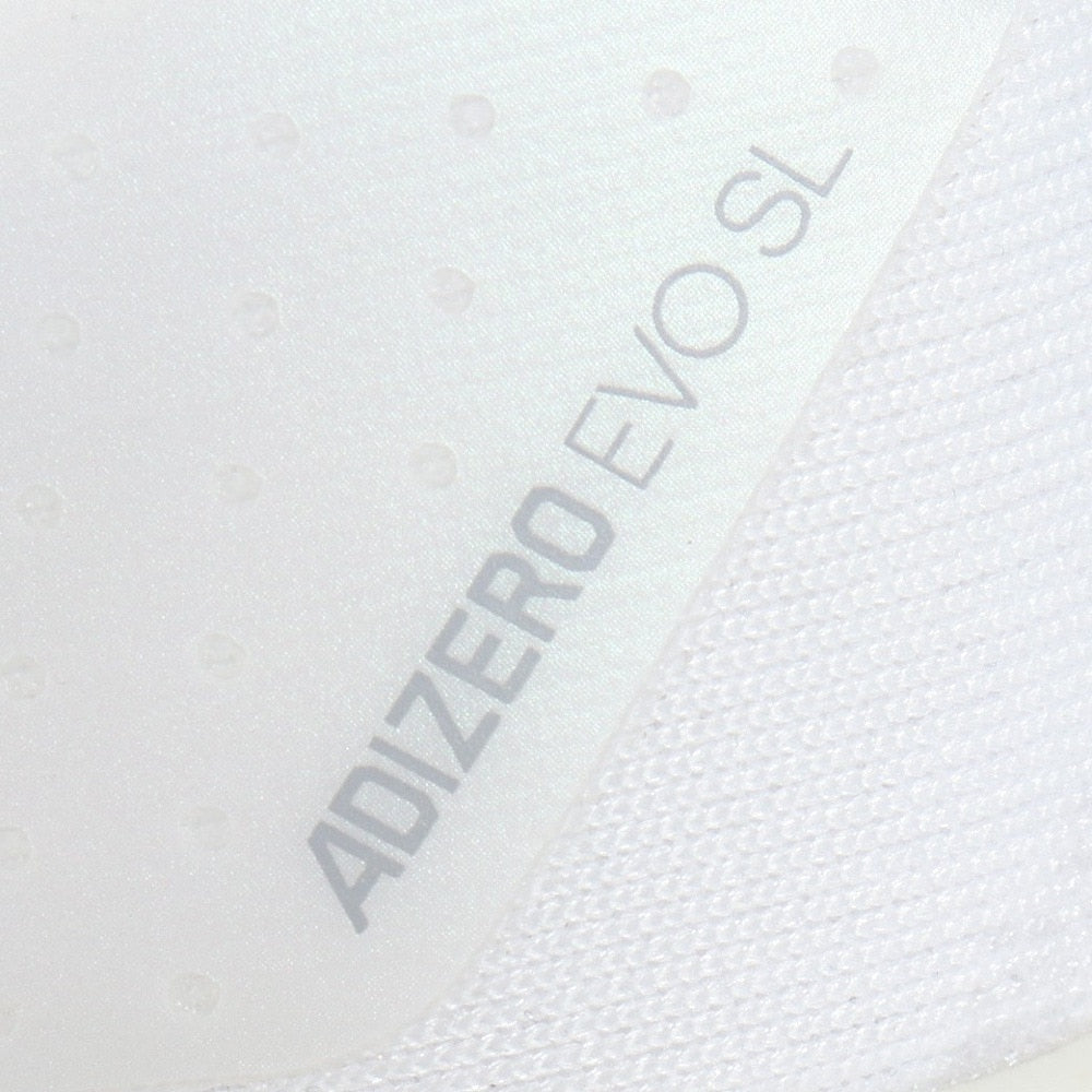 ランニングシューズ トレーニングシューズ 部活 アディゼロ  EVO SL M ホワイト JH6206 スニーカー