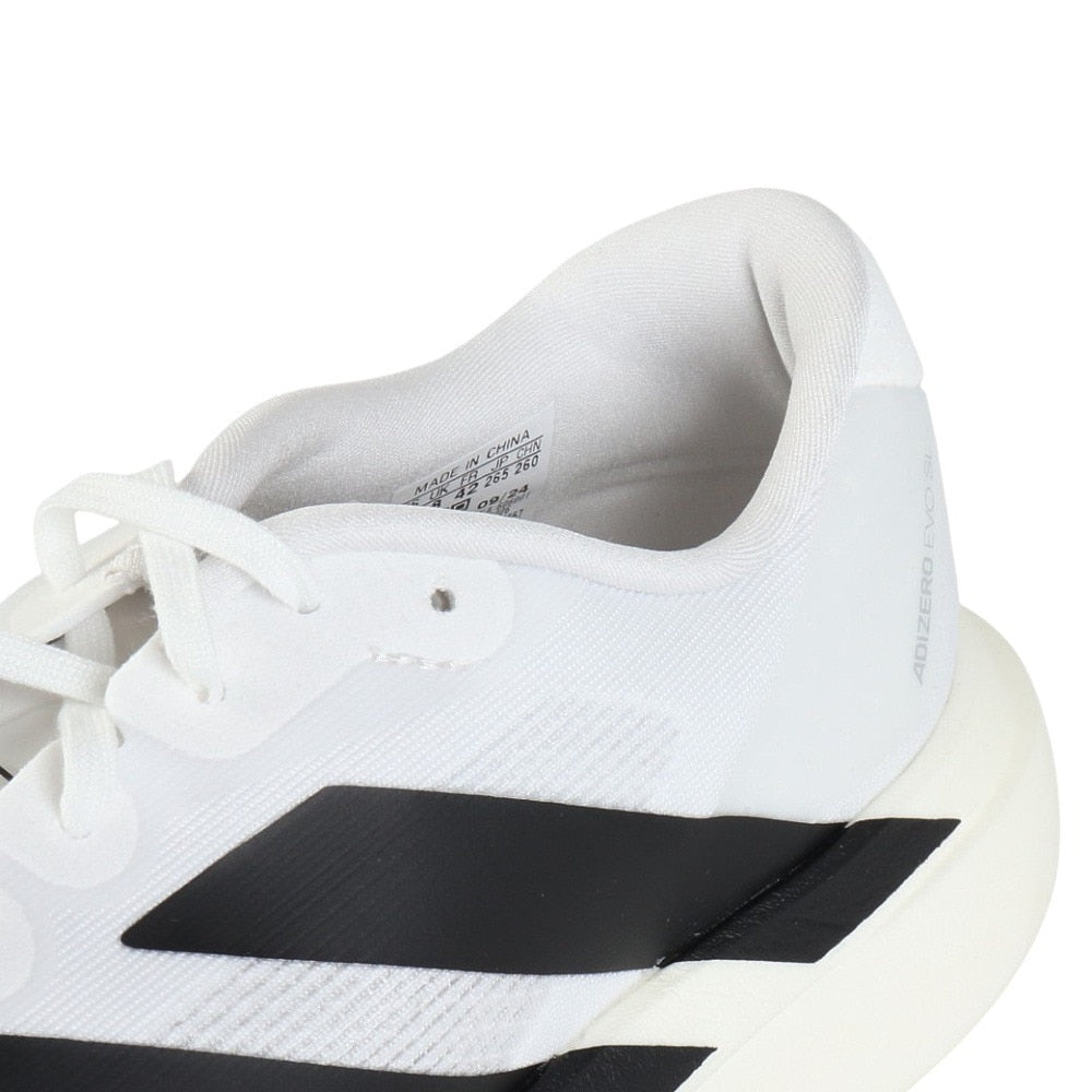 ランニングシューズ トレーニングシューズ 部活 アディゼロ  EVO SL M ホワイト JH6206 スニーカー