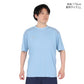 ドライプラス A15UV メッシュ半袖Tシャツ 5S0023-TRCT-863GC BLU