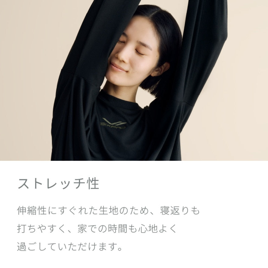 リカバリーウェア スリープパンツ ベージュ LLサイズ SO-AG-20D-LL 遠赤外線 コンディショニングウェア