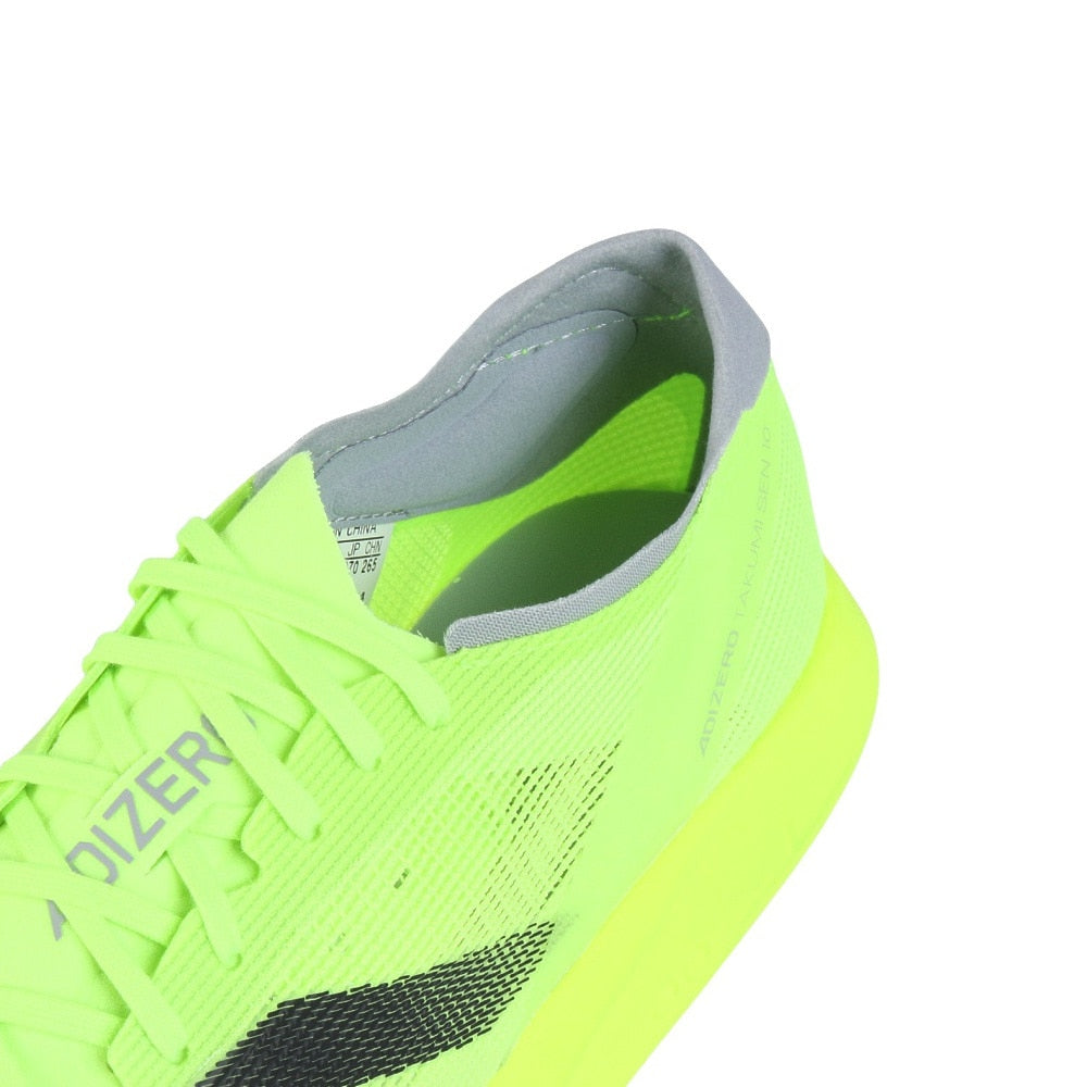 ランニングシューズ トレーニングシューズ 部活 アディゼロ タクミ セン 10 IH5707