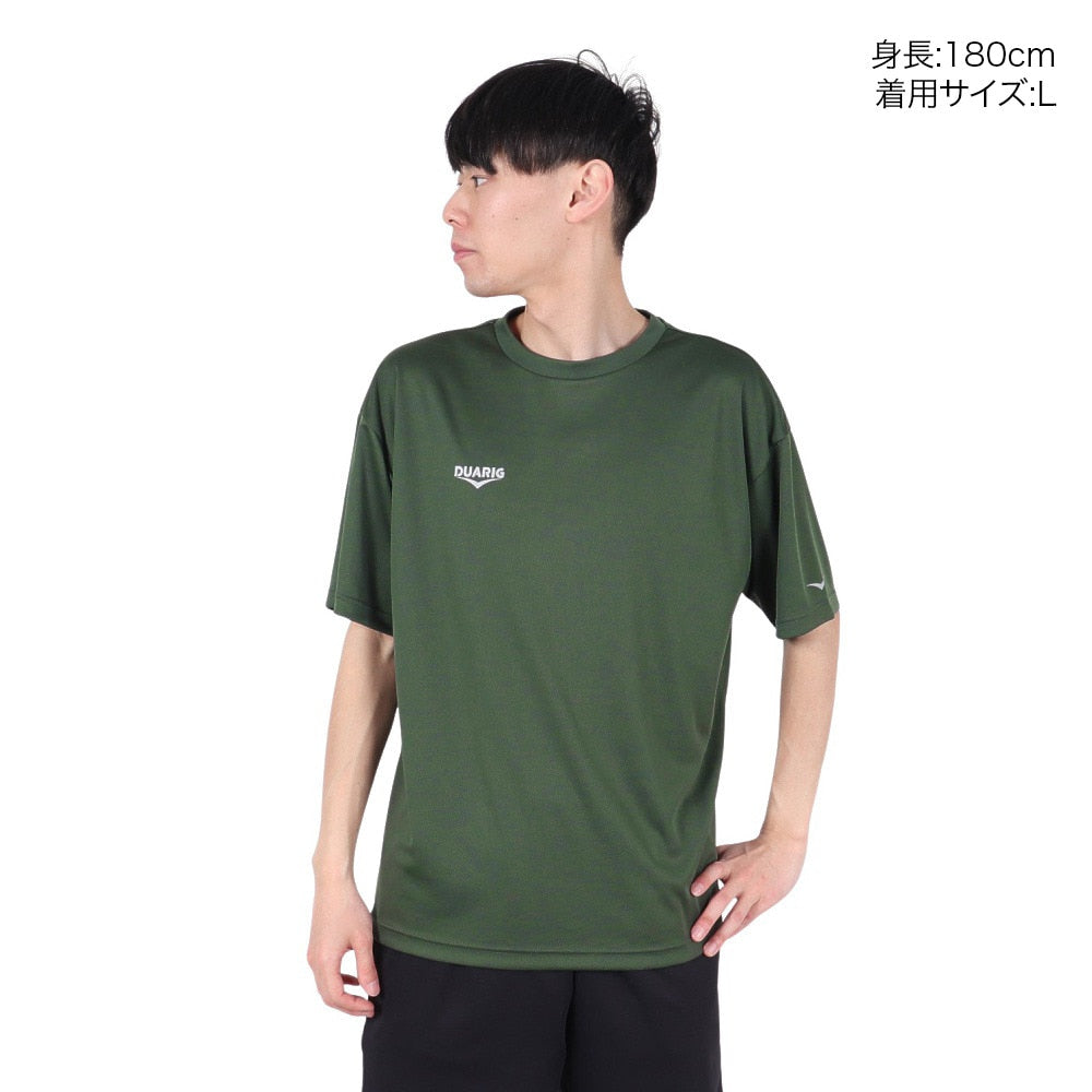 ドライプラスクール シャインブロック UV BSTP 半袖Tシャツ 5S0027-TRCT-863ES DGRN