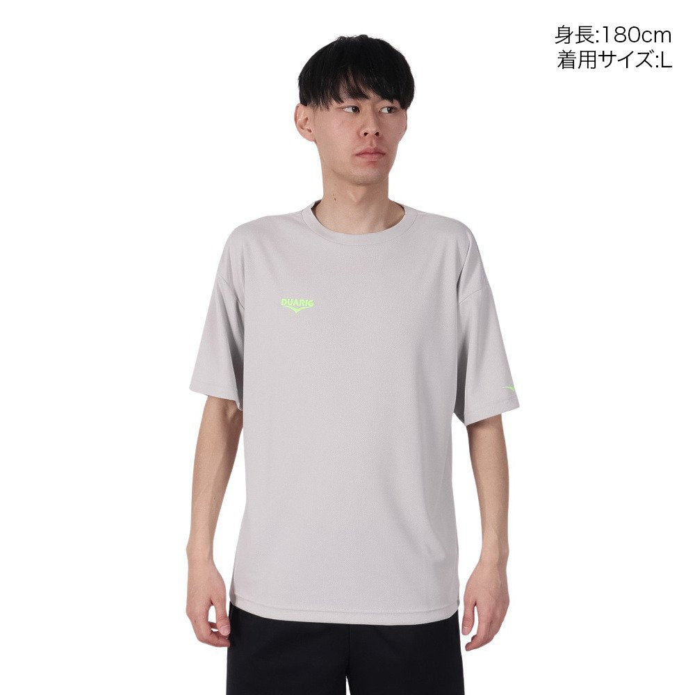 ドライプラスクール シャインブロック UV シャツ BSTP 5S0027-TRCT-863ES GRY