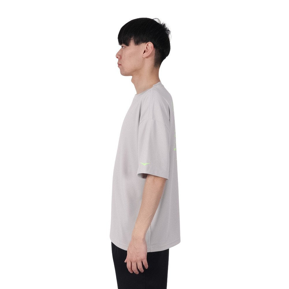 ドライプラスクール シャインブロック UV シャツ BSTP 5S0027-TRCT-863ES GRY