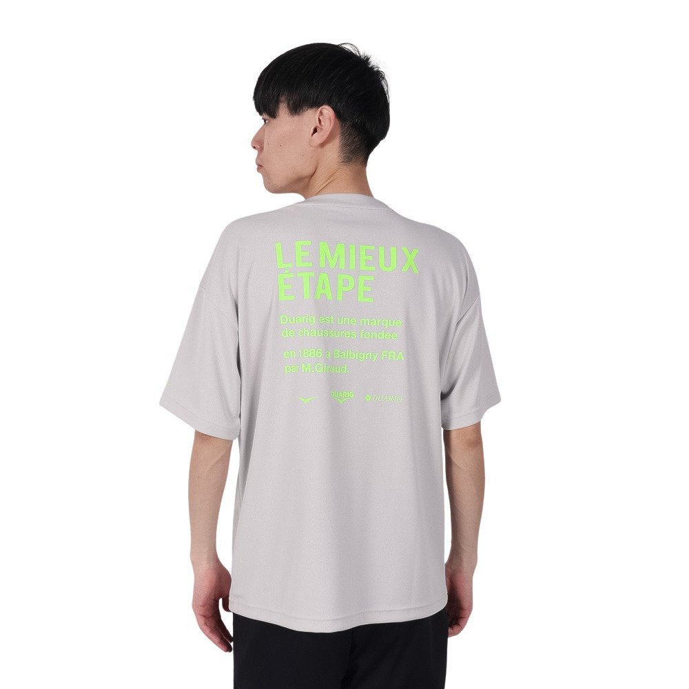 ドライプラスクール シャインブロック UV シャツ BSTP 5S0027-TRCT-863ES GRY