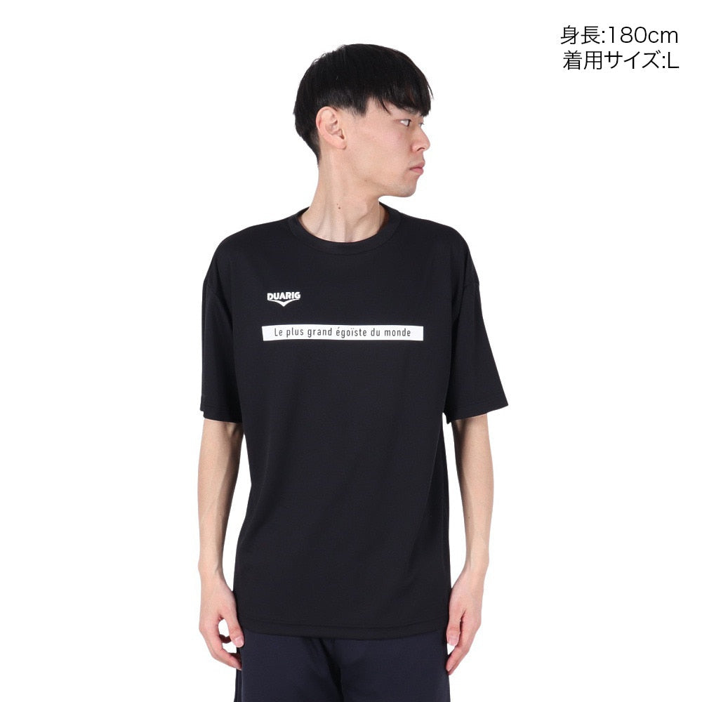 ドライプラスクール シャインブロック UV シャツ BSBL 5S0028-TRCT-863ES BLK
