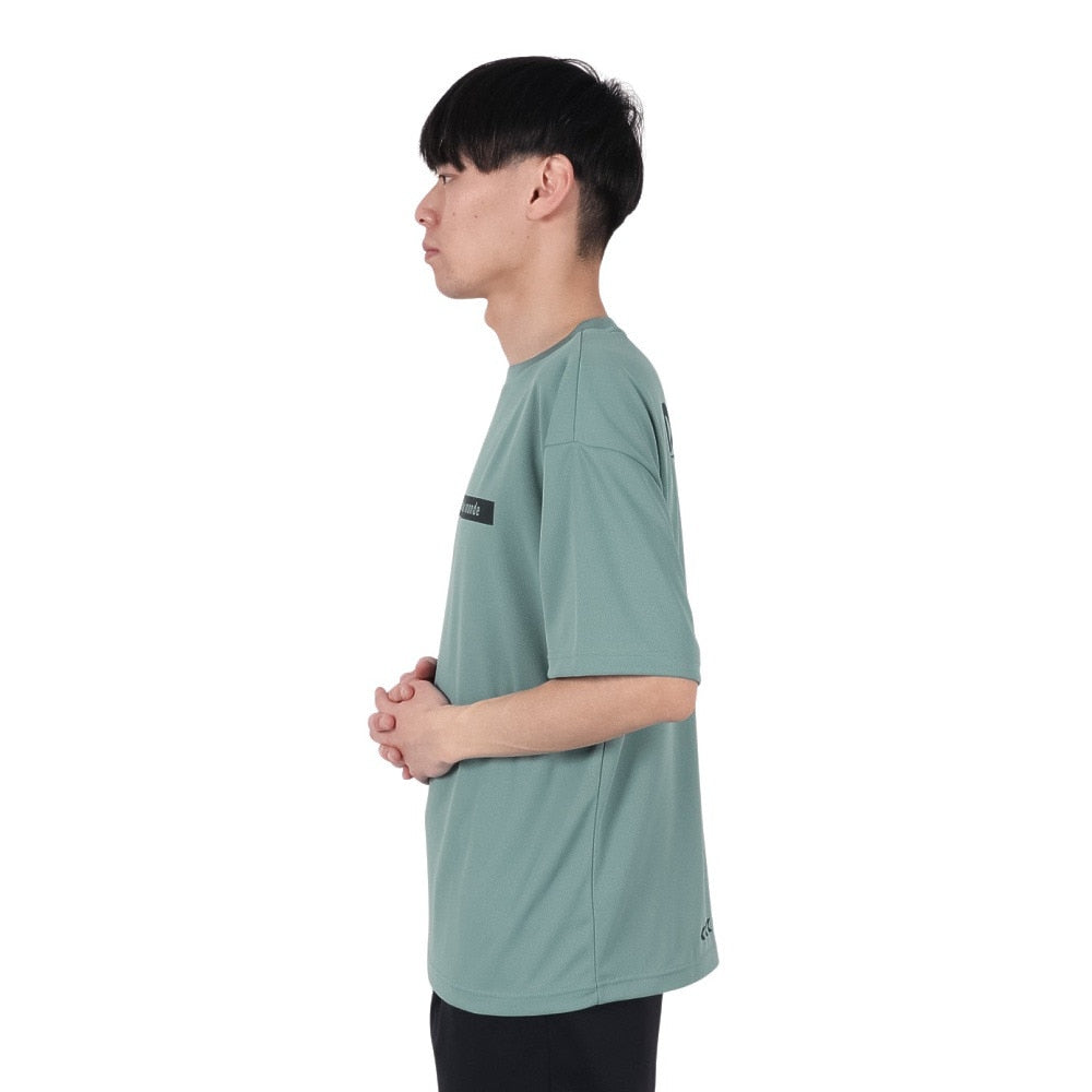 ドライプラスクール シャインブロック UV シャツ BSBL 5S0028-TRCT-863ES GRN