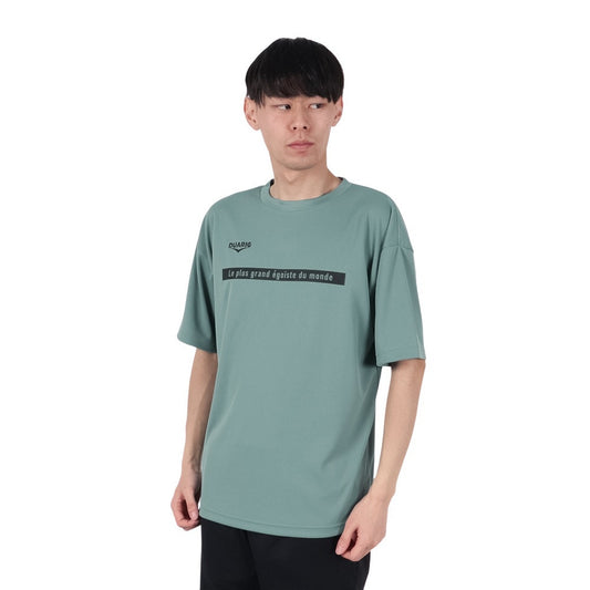 ドライプラスクール シャインブロック UV シャツ BSBL 5S0028-TRCT-863ES GRN