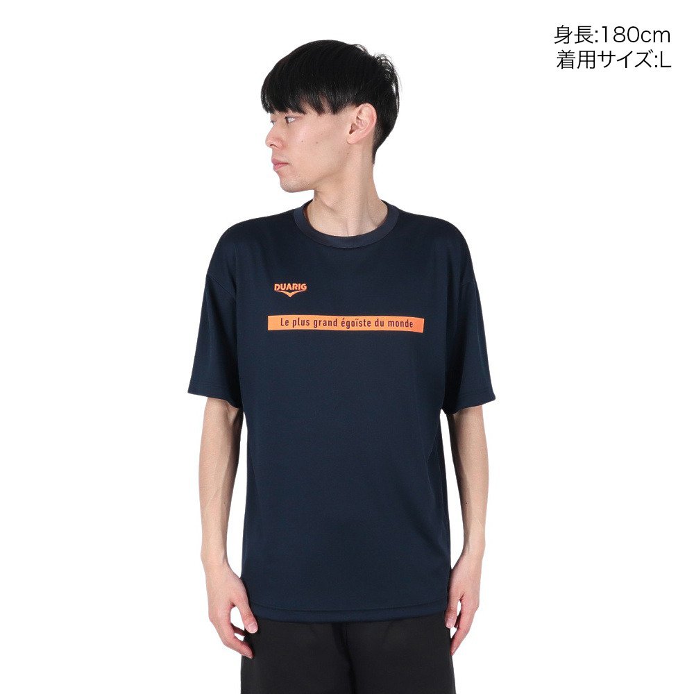 ドライプラスクール シャインブロック UV シャツ BSBL 5S0028-TRCT-863ES NVY
