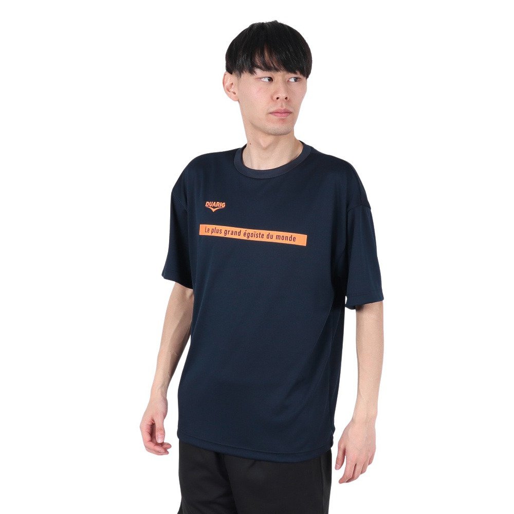 ドライプラスクール シャインブロック UV シャツ BSBL 5S0028-TRCT-863ES NVY