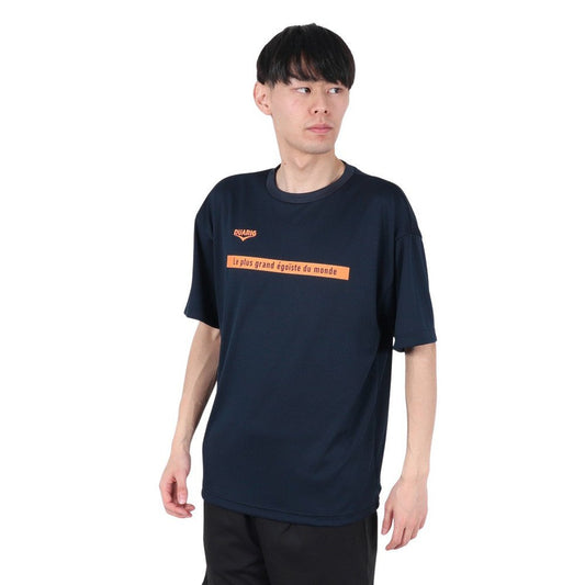 ドライプラスクール シャインブロック UV シャツ BSBL 5S0028-TRCT-863ES NVY