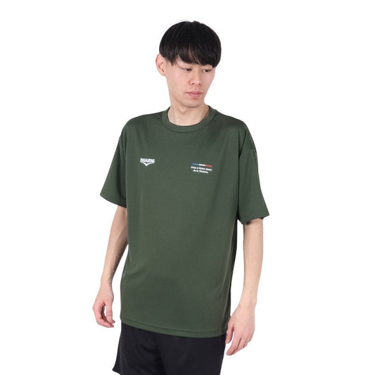 ドライプラスクール シャインブロック UV シャツ LSPR 5S0029-TRCT-863ES DGRN