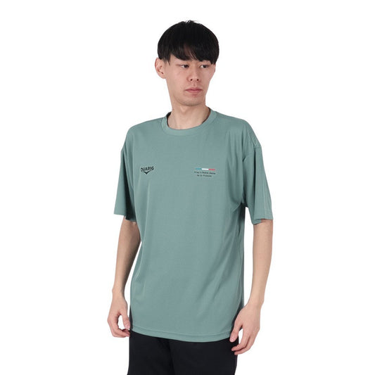 ドライプラスクール シャインブロック UV シャツ LSPR 5S0029-TRCT-863ES GRN