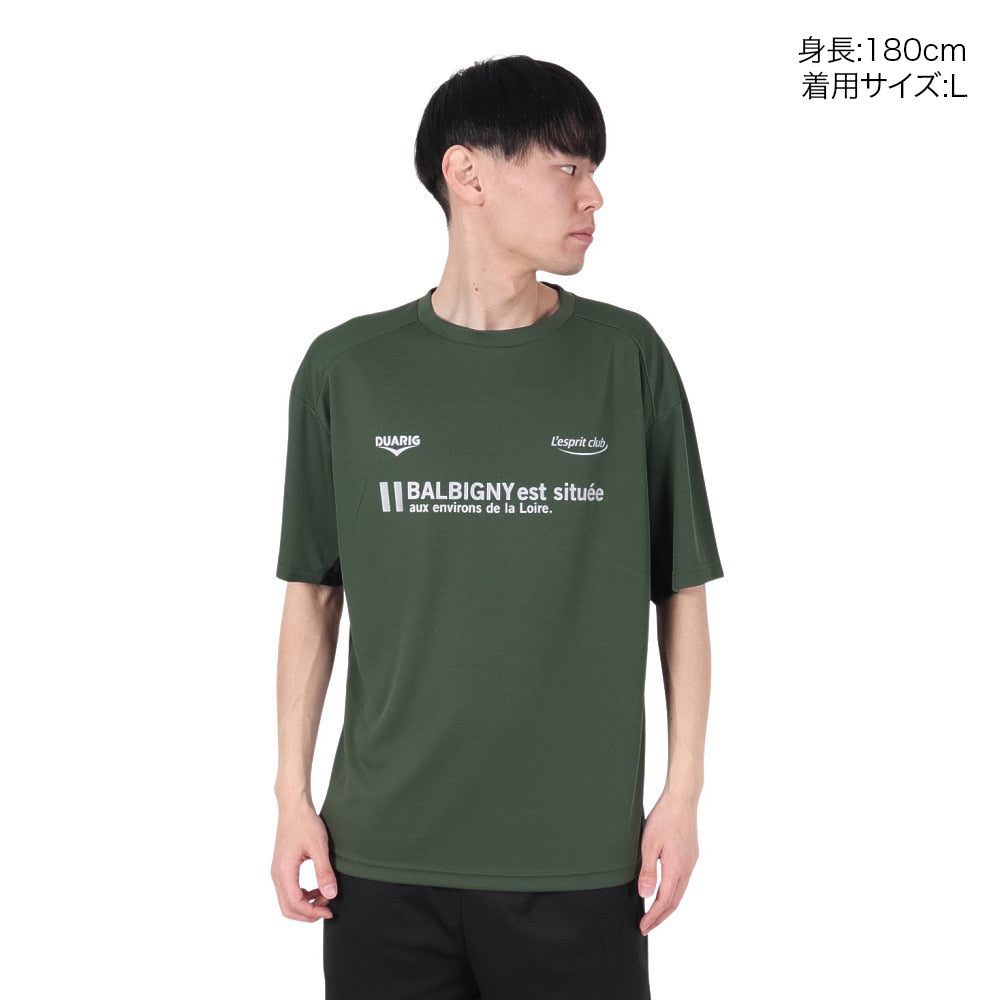 ドライプラスクール シャインブロック UV シャツ BSKI 5S0031-TRCT-863ES DGRN