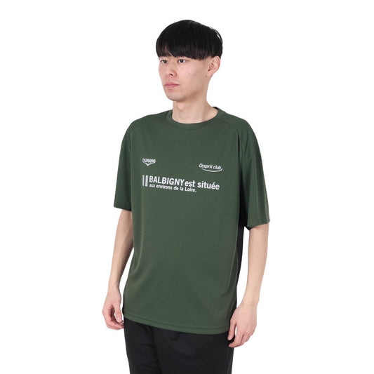 ドライプラスクール シャインブロック UV シャツ BSKI 5S0031-TRCT-863ES DGRN
