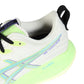 ランニングシューズ ジョギングシューズ GEL-CUMULUS 27 1011B960.200