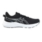スポーツシューズ ランニングシューズ JOLT 5 EXTRA WIDE 1011B964.003