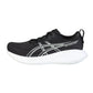 ランニングシューズ ジョギングシューズ GEL-CUMULUS 27 EX WIDE 1011B980.002