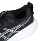 ランニングシューズ ジョギングシューズ GEL-CUMULUS 27 EX WIDE 1011B980.002