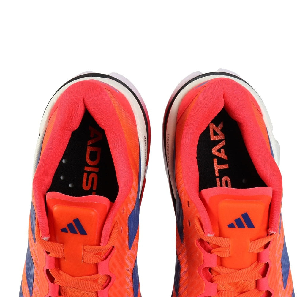 ランニングシューズ ジョギングシューズ アディスター Byd ランニング IF9562