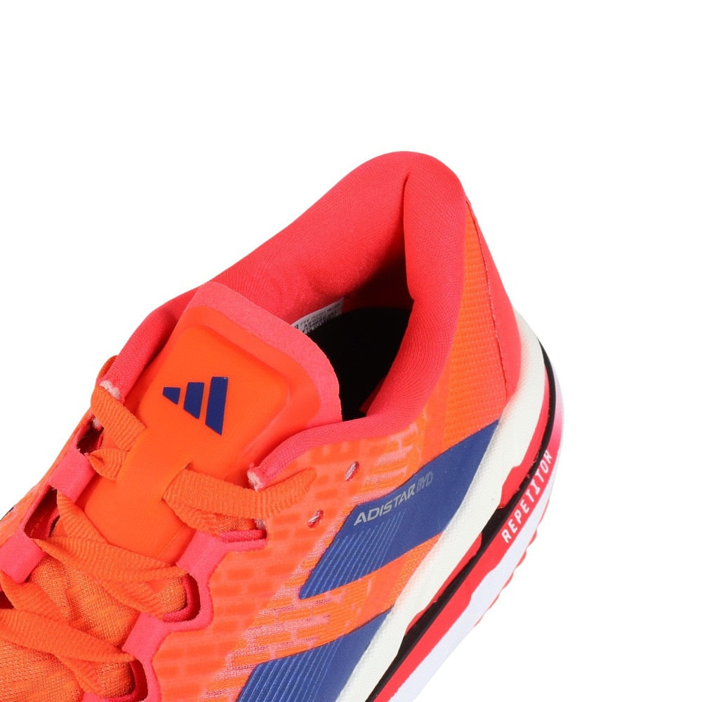 ランニングシューズ ジョギングシューズ アディスター Byd ランニング IF9562