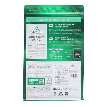 プロテイン WPCプロテイン 生キャラメル風味 900g ALPRON WPC ホエイプロテイン アミノ酸 たんぱく質 栄養補給