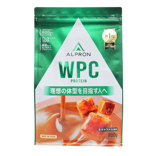 プロテイン WPCプロテイン 生キャラメル風味 900g ALPRON WPC ホエイプロテイン アミノ酸 たんぱく質 栄養補給