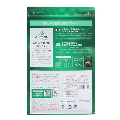 プロテイン WPCプロテイン 抹茶風味 900g ALPRON WPC チョコチップ入り ホエイプロテイン アミノ酸 たんぱく質