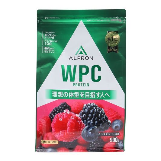 プロテイン WPCプロテイン ミックスベリー風味 900g ALPRON WPC ホエイプロテイン アミノ酸 たんぱく質 栄養補給