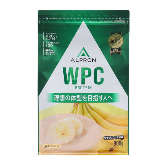 プロテイン WPCプロテイン リッチバナナ風味 900g ALPRON WPC リッチバナナ 900g ホエイプロテイン アミノ酸