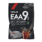 EAA9 コーラ風味 500g VALX EAA9 コーラ500 必須アミノ酸  運動 スポーツ筋トレ トレーニング 健康 栄養補給