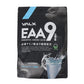 EAA9 スポーツドリンク風味 500g VALX EAA9 スポーツドリンク500 必須アミノ酸  運動 スポーツ筋トレ トレーニング