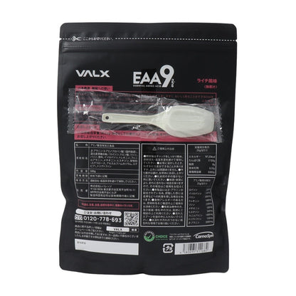 EAA9 ライチ風味 500g VALX EAA9 ライチ500 必須アミノ酸  運動 スポーツ筋トレ トレーニング 健康 栄養補給