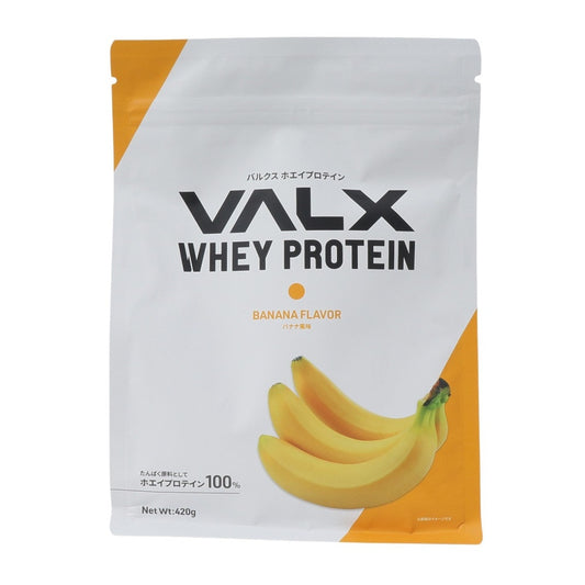 バルクスホエイプロテイン バナナ風味 420g VALXホエイプロテイン バナナ タンパク質 運動 スポーツ筋トレ