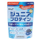 プロテイン ALLUPジュニアプロテイン グレープ140g GWM52TK001 タンパク質 カルシウム マグネシウム ビタミン ブドウ糖 栄養 子供