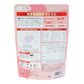 プロテイン ALLUPジュニアプロテイン チョコ 140g GWM52TK002 タンパク質 カルシウム マグネシウム ビタミン EAA 乳酸菌 栄養 子供