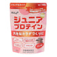 プロテイン ALLUPジュニアプロテイン チョコ 140g GWM52TK002 タンパク質 カルシウム マグネシウム ビタミン EAA 乳酸菌 栄養 子供