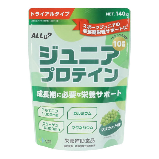 プロテイン ALLUPジュニアプロテイン マスカット 140g GWM52TK003 タンパク質 ビタミン カルシウム マグネシウム 乳酸菌 栄養 子供
