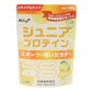 プロテイン ALLUPジュニアプロテイン レモン 140g GWM52TK004 タンパク質 ビタミン EAA 栄養補給 子供 ジュニア