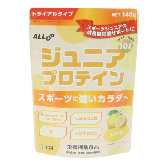 プロテイン ALLUPジュニアプロテイン レモン 140g GWM52TK004 タンパク質 ビタミン EAA 栄養補給 子供 ジュニア