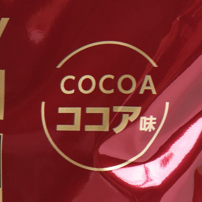 プロテイン マッスルエリート ココア味 900g 2632430 ホエイ アシッドホエイ ホエイプロテイン タンパク質 たんぱく質