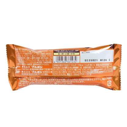 スローバー ベイクドチーズケーキ 36143 健康 朝ご飯 朝食 小腹 お昼 栄養補給 部活 運動 お出かけ 手軽