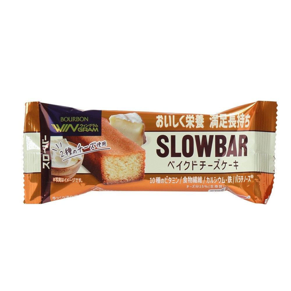 スローバー ベイクドチーズケーキ 36143 健康 朝ご飯 朝食 小腹 お昼 栄養補給 部活 運動 お出かけ 手軽