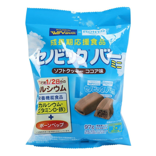 セノビックバー ミニ ソフトクッキー ココア味 C25 36144 栄養 健康 成長期 小腹 おやつ 勉強 部活 運動