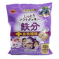 しっとりソフトクッキー 鉄分 食物繊維 ブルーベリー味 36147 栄養 健康 成長期 小腹 おやつ 勉強 部活