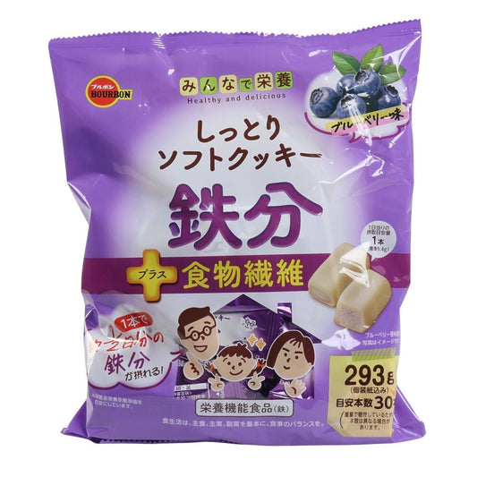 しっとりソフトクッキー 鉄分 食物繊維 ブルーベリー味 36147 栄養 健康 成長期 小腹 おやつ 勉強 部活
