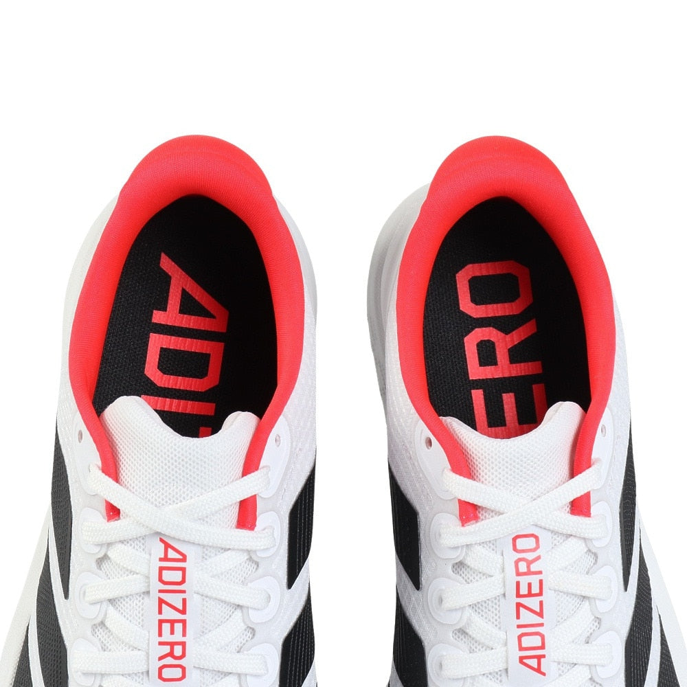 ランニングシューズ トレーニングシューズ 部活 アディゼロ BK JP6529