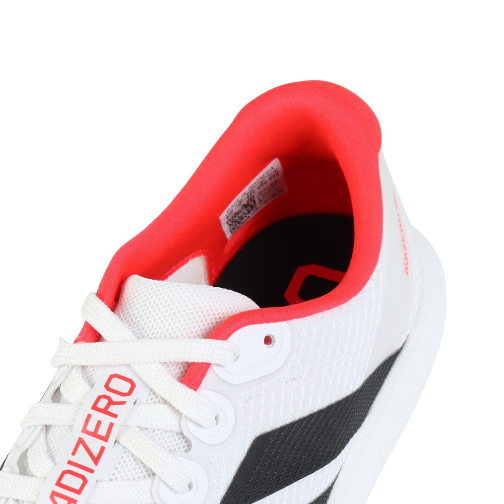 ランニングシューズ トレーニングシューズ 部活 アディゼロ BK JP6529