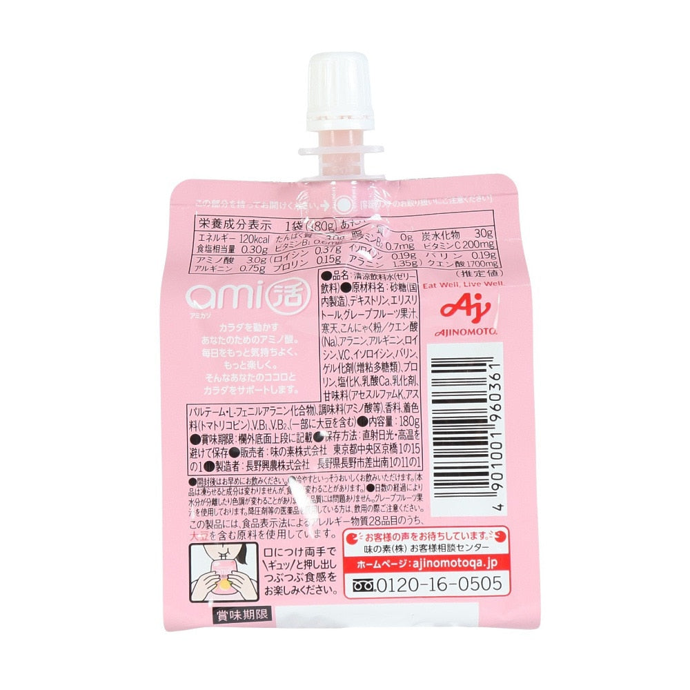 ゼリー飲料 アミノバイタル ami活 ゼリードリンク 朝のピングレ味 180g 栄養補給 アミノ酸